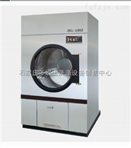 滨州洗涤机械多少钱一台?想购买一台好点的得多少钱?