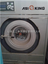 公布开干洗店买二手干洗机到哪里 潍坊二手干洗机买哪个公司的
