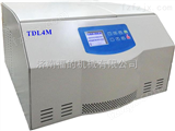 TDL4M酶标板微量冷冻离心机