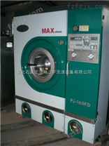 西安12公斤二手干洗机多少钱，二手12公斤石油干洗机价格