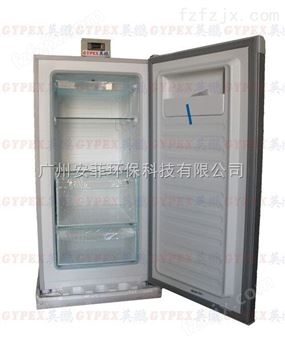 河北防爆冰箱，上海防爆冰箱
