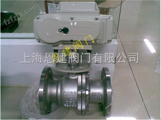 上海调节阀 ZAJQ-16C DN50电动调节球阀