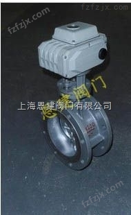 上海调节阀 ZAJD-16C DN350电动调节蝶阀