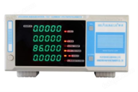 SPEC-2000A快速（红外可见光+辐通量型）光谱测试系统