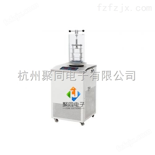萍乡实验室FD-1A-50真空冷冻干燥机厂家、*