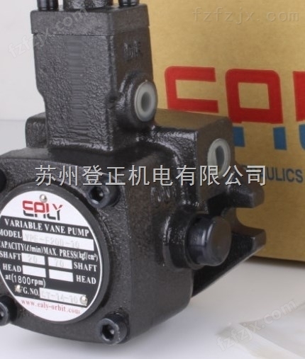 中国台湾ERLY弋力叶片泵PV2R2-26-L-RAA产品报价