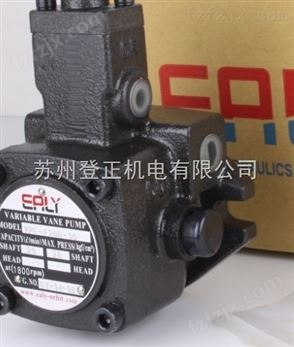 中国台湾ERLY弋力叶片泵PV2R2-65产品参数