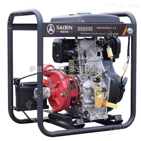 萨登3寸柴油自吸水泵每小时流量多少
