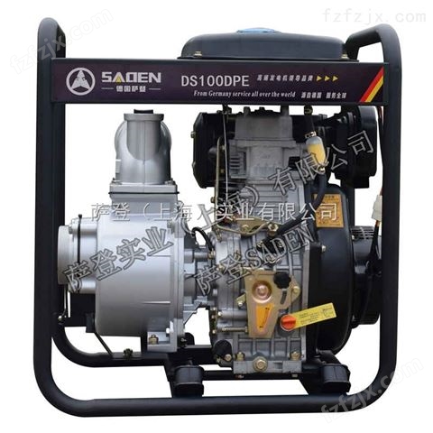 萨登3寸柴油自吸水泵每小时流量多少