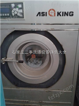 公布开干洗店买二手干洗机到哪里 潍坊二手干洗机买哪个公司的