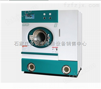 邯郸买干洗机需要多少钱  陈燕解读干洗机设备价格